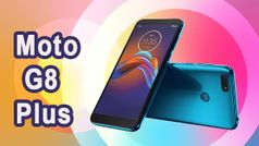 Moto G8 Plus ख़ासियतें, कमियां और X फैक्टर
