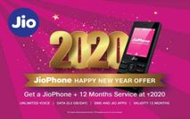 Jio का Happy New Year Offer, एक साल तक फोन के साथ सबकुछ फ्री