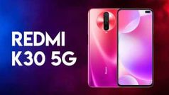 Redmi K30 हुआ लॉन्च, दुनिया का पहले 64 MP वाले 5G स्मार्टफोन के बारे में पढ़िए