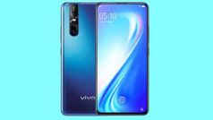 Vivo V15 Pro और Vivo S1 की कीमतों में हुई 4,000 रूपए की कटौती, जानें नई कीमतें