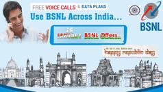 Republic Day Offer: BSNL के इस प्लान में 436 दिन तक रोज मिलेगा 3GB डेटा और अनलिमिटेड कॉलिंग