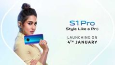 Vivo S1 Pro कल होगा लॉन्च, आज ही जानिए फीचर्स और कीमत