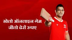 5 ऑनलाइन गेम्‍स जिन्‍हें खेलकर आप जीत सकते हैं ढेरों रुपए