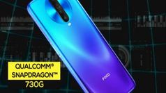 Poco X2 की पहली फ्लैश सेल अब से कुछ ही देर में होगी शुरू
