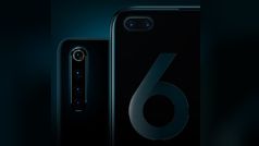 Realme 6 Pro की लीक रिपोर्ट, 8 GB रैम और Android 10 के साथ होगा लॉन्च, जानिए कीमत