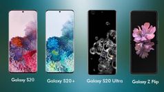 Samsung Galaxy S20 Series और Galaxy Z Flip को सबसे पहले खरीदना है तो इसे पढ़िए...!