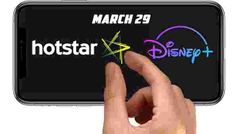 Disney+ Hotstar बनने से पहले hotstar ने बदला अपना रंग-रूप