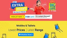 Flipkart Big Shopping Days 2020: 22 मार्च तक स्मार्टफोन समेत कई प्रॉडक्ट्स पर ऑफर्स