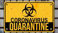 यूपी की महिला ने ट्वीट कर क्वारंटाइन सेंटर में गंदगी की पीएम मोदी से की शिकायत