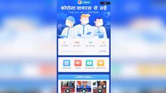 इस ऐप में आप आसानी से देख पाएंगे कोरोना वायरस से जुड़ें WHO के आंकड़ें