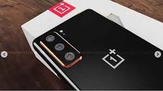 OnePlus Z कंपनी का सबसे सस्ता स्मार्टफोन जल्द होगा लॉन्च