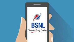 BSNL कंपनी अब अपने यूज़र्स को देगी लोन, पढ़िए और जानिए प्रोसेस