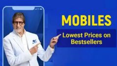 Flipkart Big Saving Days Sale: 23 जून से स्मार्टफोन पर मिलेगा बंपर डिस्काउंट