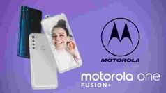 Motorola One Fusion+ की पहली सेल, जानिए फीचर्स, कीमत और ऑफर्स