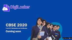 CBSE 10th Result 2020: DigiLocker और Umang ऐप की मदद से ऐसे निकालें मार्कशीट और सभी सर्टिफिकेट