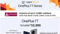 Oneplus 7T Series को 12,000 रुपए तक के डिस्काउंट पर खरीदने का मौका
