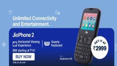 Jio Phone 2 को 141 रुपए की EMI पर खरीदने का तरीका