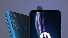 ₹500 की बढ़ोतरी के साथ आज बिकेगा Motorola One Fusion+