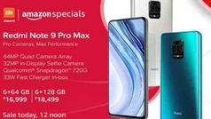 Redmi Note 9 Pro Max की बिक्री, कैमरा, डिस्प्ले, कीमत और सभी फीचर्स
