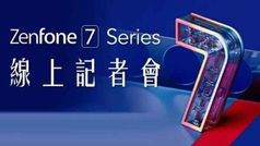 Asus ZenFone 7: 26 अगस्त को फ्लिप कैमरा के साथ होगा लॉन्च, टीज़र हुआ रिलीज़