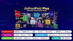 Jio PostPaid Plus हुआ लॉन्च, ₹399 रुपए से शुरू, नेटफिलिक्स, अमेज़न प्राइम और डिज़नी+ हॉटस्टार फ्री