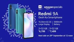 Redmi 9A की आज होगी सेल, जानिए इसकी कीमत और ऑफर्स