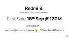 Redmi 9i भारत में हुआ लॉन्च, बजट रेंज में 4 जीबी रैम समेत कई खास फीचर्स