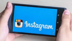 इंस्टाग्राम में आया नया फीचर, अब 1 घंटे नहीं बल्कि 4 घंटे तक रह सकते हैं लाइव