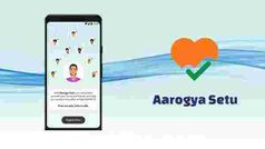 आरोग्य सेतू ऐप किसने बनाया...? CIC के नोटिस के बाद आया सरकार का जवाब