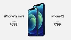 iPhone 12 हुआ लॉन्च, बाकी एप्पल प्रॉडक्ट भी हुए पेश