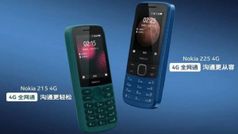 नोकिया ने लॉन्च लिए Nokia 215 4G और Nokia 225 4G फीचर फोन, जानिए सारी डिटेल्स