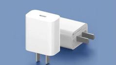 शाओमी ने लॉन्च किया 20W Type-C चार्जर, आईफोन भी करेगा चार्ज