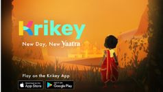 रिलायंस जियो ने गेमिंग स्टार्टअप क्रिकी में किया निवेश साथ में लांच किया “यात्रा” गेम