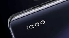 iQoo 7: 120W का फास्ट चार्जिंग सपोर्ट के साथ लॉन्च होगा यह 5G स्मार्टफोन