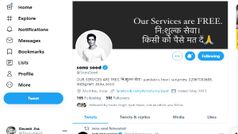 Twitter पर इस साल किसकी हुई सबसे ज्यादा चर्चा, पीएम मोदी और सोनू सूद सबसे आगे