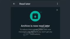 व्हाट्सऐप का नया Read Later फीचर जल्द होगा पेश, जानिए इसमें क्या होगा खास