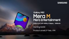 Samsung Galaxy M02 जल्द होगा लॉन्च, जानिए कुछ खास फीचर्स और स्पेसिफिकेशंस