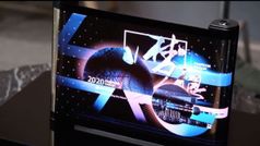 CES 2021 : TCL ने पेश की पेपर की तरह रोल और रबर की तरह खिंचने वाली स्क्रीन