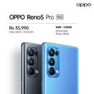 Oppo Reno5 Pro 5G: 2021 में वीडियोग्राफी के लिए सबसे बेहतरीन स्मार्टफोन