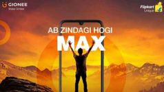 Gionee Max Pro जल्द होगा लॉन्च, 6000 एमएएच की बैटरी और बड़ी डिस्प्ले से होगा लैस
