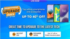 अमेज़न स्मार्टफोन अपग्रेड सेल की आज हुई शुरुआत, 30 मार्च तक इन स्मार्टफोन पर मिलेगा भरपूर डिस्काउंट