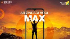 Gionee Max Pro भारत में हुआ लॉन्च, 6000 mAh बैटरी वाला बजट स्मार्टफोन