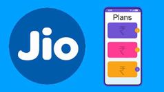 Jio बैलेंस, इंटरनेट डेटा और वैधता को पता करने के चार आसान तरीके