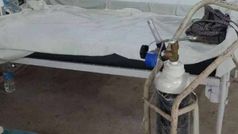 COVID-19 Update: ऑनलाइन शॉपिंग माध्यमों के जरिए पोर्टेबल ऑक्सीजन सिलेंडर को कैसे खरीदें