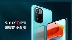 Redmi Note 10 Pro 5G हुआ लॉन्च, मिलेंगे ये शानदार फीचर्स