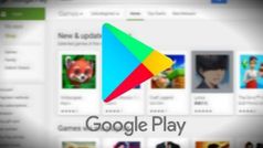 एंड्रॉयड यूजर्स इन 8 ऐप्स को हटा दें अपने फोन से, वर्ना बाद में पछताएँगे