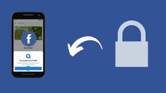 मोबाइल एप या पीसी से फेसबुक प्रोफाइल को लॉक कैसे करें