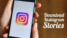 Instagram स्टोरी को अपने मोबाइल में डाउनलोड कैसे करें