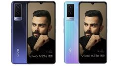 Vivo V21e 5G ने भारत में मारी एंट्री, मिलता है 64MP का धांसु कैमरा और 8GB RAM