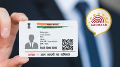 Aadhaar Card Mobile Number Update: आधार कार्ड में मोबाइल नंबर अपडेट या ऐड कैसे करें?